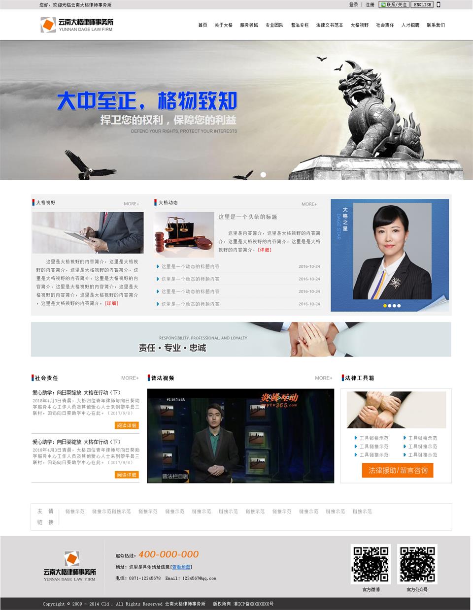 8061a924c202774ea01db14afb94772e.jpg
